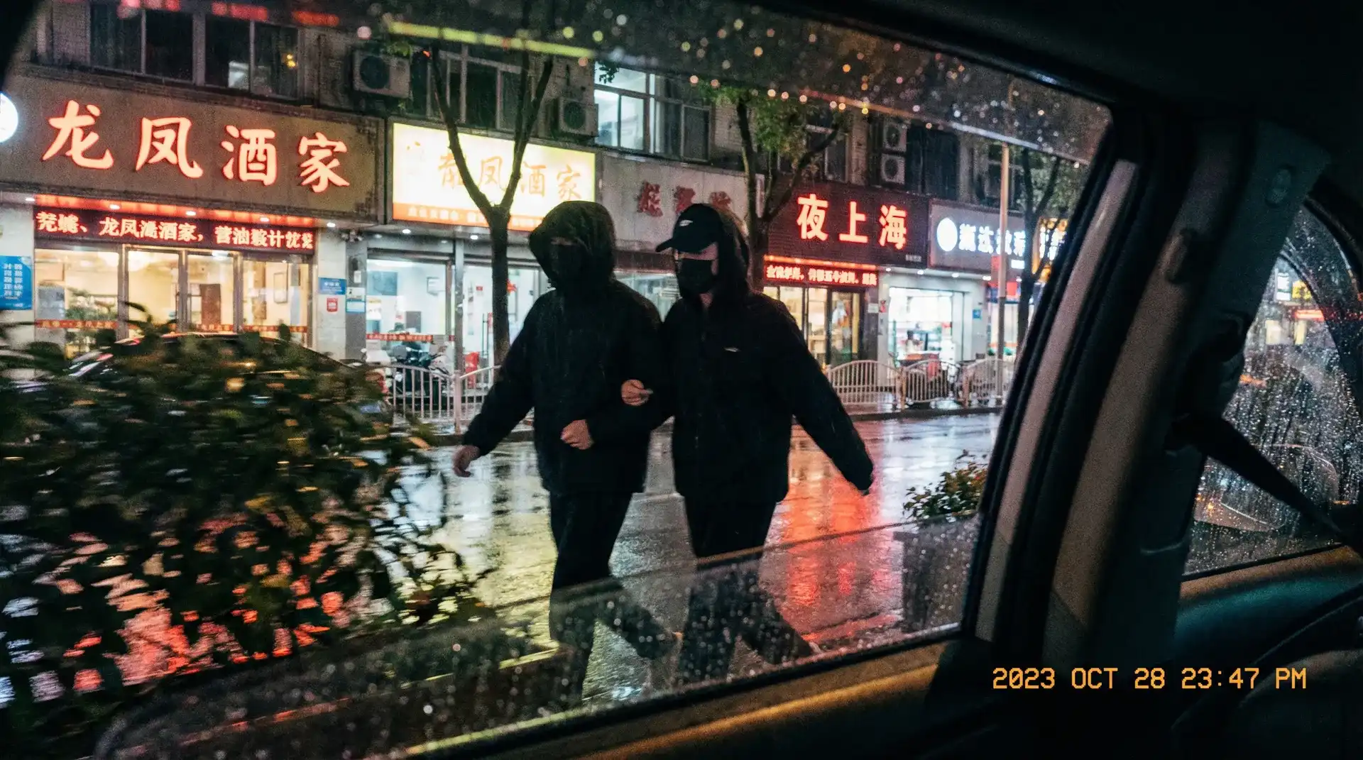 尊龙凯时app - 顶流明星深夜密会现场抓拍照片